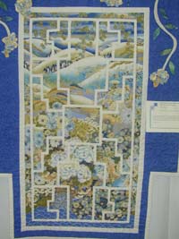 Second Prize Wall Quilt